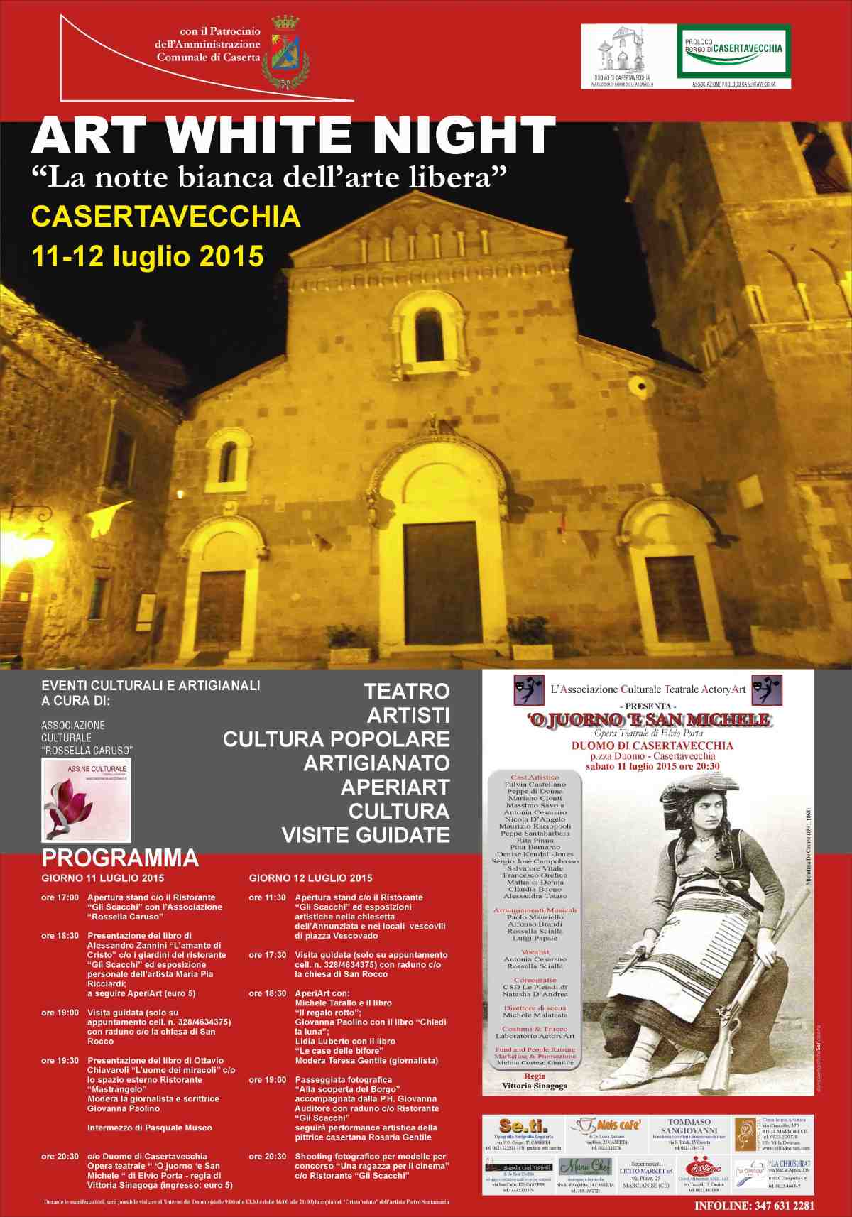 casertavecchia